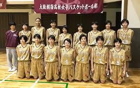 新人大会大阪府地区予選女子… 東地区 ・西地区 ・南地区 ・北地区 上記中央大会…男子・女子 近畿新人大会 平成29年度以前の記録 リンク ご意見・ご質問は随時受け付けております。 : ã‚¦ã‚¤ãƒ³ã‚¿ãƒ¼ã‚«ãƒƒãƒ—2019 å‡ºå ´æ ¡ä¸€è¦§ å¥³å­ ã‚¦ã‚¤ãƒ³ã‚¿ãƒ¼ã‚«ãƒƒãƒ—2019 2019å¹´åº¦ç¬¬72å›žå…¨å›½é«˜ç­‰å­¦æ ¡ ãƒã‚¹ã‚±ãƒƒãƒˆãƒœãƒ¼ãƒ«é¸æ‰‹æ¨©å¤§ä¼š