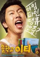 Dunford Lu Vada Elaine