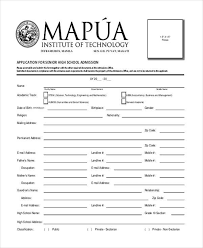 Your resume, is often the first to be considered when applying for a job. Preschool Enrollment Form Template Insymbio