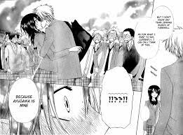 Kaichou Wa Maid Sama Vol 14 Ch 64 Maid Sama Manga Maid Sama Maid