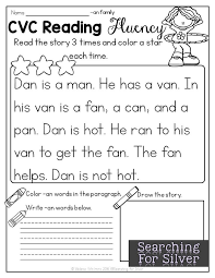 The pdf file format works great with many programs. Cvc Practice Reading Fluency Pdf Digital Ready Reading Fluency Phonics Reading Kindergarten Reading Worksheets