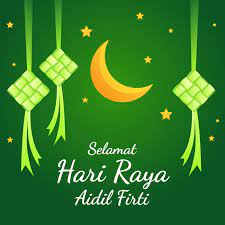 Some companies have creative wishes and graphic in conjunction with hari raya: Amazing Hari Raya 524783 Vector Art At Vecteezy