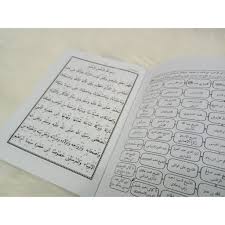 Download lagu tawasulan lengkap (5.21mb) dan streaming kumpulan lagu tawasulan lengkap search results for: Kumpulan Tawasul Buku Pesantren Tawassul Lengkap Kitab Terjemah Majmuah Tawassul Shopee Indonesia