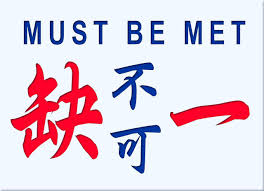Pin By Have A Brick On Antielab Movement In Hong Kong Hong Kong Gaming Logos Kong