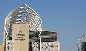 Postcode for jabatan agama islam wilayah putrajaya, putrajaya, wilayah persekutuan is 62675. Tidak Wajar Bubar Intitusi Agama Islam Yayasan Dakwah Islamiah Malaysia