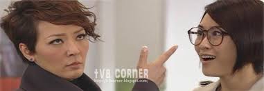 tvb corner: [TVB2012] No Good Either Way 《衝呀！瘦薪兵團》 Review