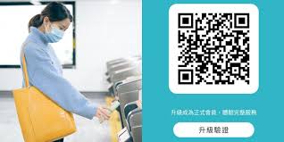 社 區 會 堂 及 社 區 中 心 一 覽 表 ( 包 括 租 用 申 請 表 格 及 指 南 ). 9hunljgh7hwvem