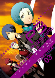 Pin By Jesse Roseberry On Persona Anime Persona Manga