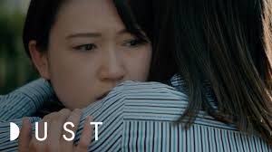 Sci-Fi Short Film: "Implant"