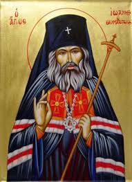 Slavă ție, dumnezeul nostru, slavă ție. Invatatura Ortodoxa A Sfantului Ioan Maximovici Crestinortodox Ro