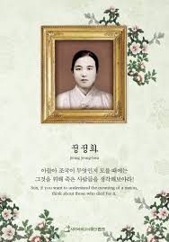 김용민tv 5월 live 편성표월요일 21시 : ì—½ì„œì— ë‹´ì€ ì—¬ì„±ë…ë¦½ìš´ë™ê°€ 13ëª… ë°˜í¬ í•´ì™¸ë°°í¬ ì—°í•©ë‰´ìŠ¤
