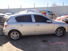 Turkiye Nin Oto Cikma Parca Merkezi Otocikma Com Otomobil