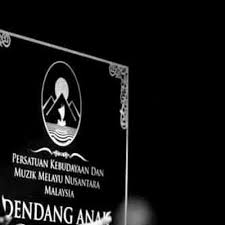 Download lagu lagu melayu mp3 dan mp4. Dendang Anak Tak Melayu Hilang Didunia Mp3 By Naz Aluka