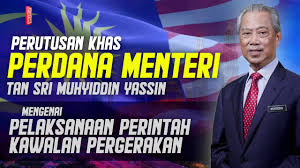 Perdana menteri tan sri muhyiddin yassin mengumumkan perintah kawalan pergerakan (pkp) untuk tempoh 14 hari bermula jam 12.01 tengah malam, rabu, 13 januari 2021 sehingga 26 januari 2021. Langsung Perutusan Khas Perdana Menteri Tan Sri Muhyiddin Yassin Mengenai Pelaksanaan Pkpp Youtube