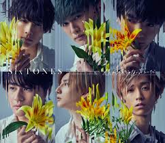 This song was featured on the following albums: åƒ•ãŒåƒ•ã˜ã‚ƒãªã„ã¿ãŸã„ã  Sixtones ã‚¹ãƒˆãƒ¼ãƒ³ã‚º Official Web Site