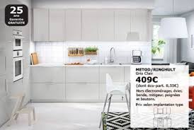 19 Incroyable Galerie De Cuisine Metod Ikea Check More At Http Www Intellectualhonesty Info