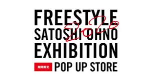 freestyle 2020 pop up store オンライン goods shop 嵐 グッズ 嵐 嵐 大野智