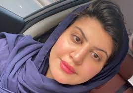 من هي شهد القفاري موسوعة نت