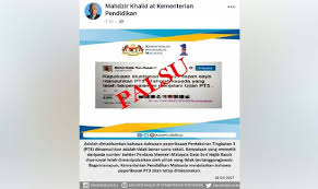 Portal rasmi kementerian pendidikan malaysia. Dakwaan Mansuh Pt3 Tidak Benar