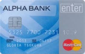 The requested url was rejected. Bank Card Alpha Bank Mastercard Enter 04 11 Alpha Bank Bulgaria Col Bg Mc 0061 1