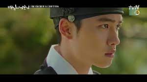 Download 100 Days My Prince Complete Korean Drama