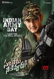 Indian army is a pride of our nation india and they will if we are starting to give a respect to our soldiers who serves india at the border then our country will be. Mahesh Babu S Sarileru Neekevvaru Movie Indian Army Day Poster Social News Xyz