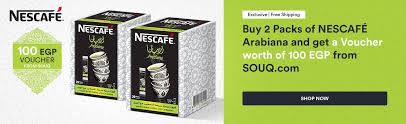 تسوق اونلاين الان اشهر منتجات نستله مع كوبون خصم هديه ب 100 جنيه Nescafe Blog Posts Blog