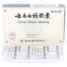 In der pickup box lässt sich ihr werkzeug praktisch verstauen und die eigens kreierten lastenträger ermöglichen ihnen einen schrägen und/oder horizontalen . 5 Boxes Of Yunnan Baiyao Capsules 16 Capsules Walmart Com Walmart Com
