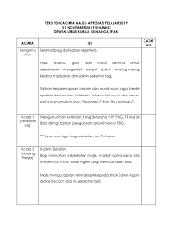 Ucapan terima kasih berikut telah kami rangkumkan sedemikian rupa pada artikel ini agar kalian dapat dengan oleh karena itu, beragam ucapan terima kasih telah dirangkum sedemikian rupa pada artikel ini lamanya waktu yang kita lalui penuh canda tawa, mengantarkan sampai hari ini dimana dirimu. Teks Pengacara Majlis Apresiasi Pelajar 2019