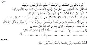 Jika terselip kata satu saja. Bacaan Ijab Kabul Dalam 3 Bahasa Indonesia Arab Inggris