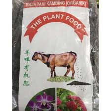 Selain itu pellet atau makanan kambing juga harus dicampur dengan probiotik starbio. Baja Tahi Kambing Sesuai Untuk Pokok Apa Malaydepe