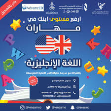 لجنة التنمية بالحزام الذهبي En Twitter هل ترغب في تعل م اللغة الانجليزية وتطوير مستواك انضم الينا في برنامج مهارات اللغة الانجليزية والتي تقدمه لجنة التنمية بالحزام الذهبي بالشراكة