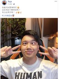 We found 5 results for toyz in or near auburn, wa. Toyz Fbç²‰çµ²åœ˜ç™¼æ–‡äº† å…«å¦æ–°èž