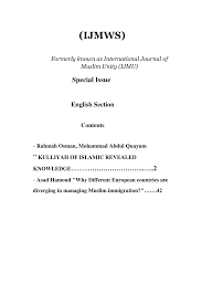 Muhamad firdaus ab rahman universiti sains islam malaysia (usim) malaysia. Pdf Kulliyah Of Islamic Revealed Knowledge And Human Sciences Iium A Successful Story Of Integration Of Islamic And Human Sciences