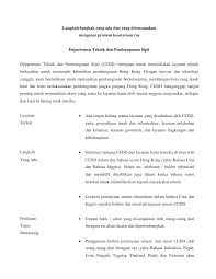 Check spelling or type a new query. Https Www Cedd Gov Hk Filemanager Tc Content 453 Checklist 20of 20measures Cedd Bahasa 20indonesia 202106 Pdf