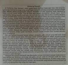 Puisi bisa menjadi media untuk mengungkapkan pikiran dan perasaan pengarang, penyair secara imajinatif. 1 Tuliskan Tiga Kebiasaan Perilaku Penting Yang Dilakukan Oleh Masyarakat Rawajati Untuk Brainly Co Id