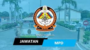 Jawatan kosong kerajaan dan swasta terkini. Jawatan Kosong Terkini Majlis Perbandaran Dungun Mpd