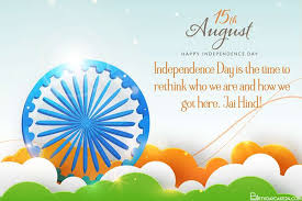 You can add / write / edit your name, text messages, quotes, company logo, your personal images and whatever you want to make most excellent happy independence day of india greetings and wishes card. Independence Day 15 Aug Greeting Cards Online