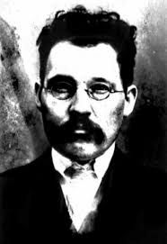 Patrick Joseph Commins