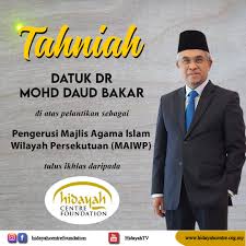 Mohd daud bakar also serves as a shariah board member of various global financial institutions, including: Tahniah Ybhg Datuk Dr Mohd Daud Bakar Hidayah Centre Foundation
