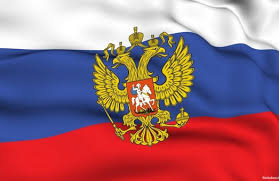 Герб — емблема, усталений відповідно до законів геральдики відмітний символічний знак (зображення) герб зображають на прапорах, хоругвах, монетах, печатках, документах тощо. Rosijska Derzhavnist Majzhe Serjozno Spravzhnya Varta