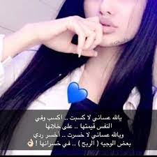 أنَّ الله جلَّ في علاه تكلَّم مع إبليس، أو الشيطان مباشرة، وأنَّ إبليس هو كائن حيّ مُتخفّي خَلَقه الله في الجنَّة، وعندما عصى ربّه، أمره الله تعالى بالهبوط إلى الأرض. ÙˆÙŠÙ„ÙŠ Ø¹Ù„Ø§Ù‡ Wteen 5 Twitter