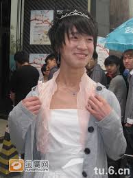 A sissy hypno by bestsissycaptions. Super Boy Singing Competition 2010 Season S Hall Of Shame Chinasmack