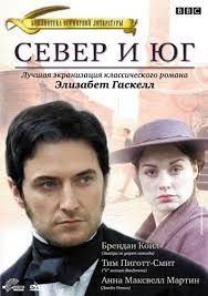 сериал молодой папа смотреть онлайн бесплатно в хорошем качестве Smotret Serial Sever I Yug Onlajn Besplatno V Horoshem Kachestve Filmi Knigi Zla