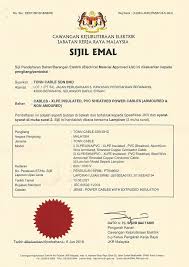 Malaysia J K R Tonn Cable Sdn Bhd