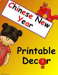 Chinese New Year Printable Decor Chinese New Year Decorations Chinese New Year Happy New Year Banner