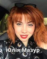 Потяг з рівного до одеси курсуватиме щодня. Pin Na Doshci Soda I Viroshuvannya Ogirkiv