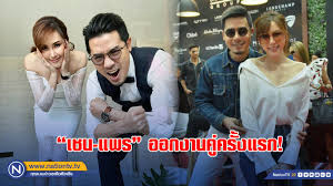 Jun 05, 2021 · 5 มิ.ย. à¸­à¸­à¸à¸‡à¸²à¸™à¸„ à¸„à¸£ à¸‡à¹à¸£à¸ à¹€à¸Šà¸™ à¹à¸žà¸£ à¹€à¸œà¸¢à¸£ à¸ 20 à¸› à¸ˆà¸²à¸à¹€à¸ž à¸­à¸™à¹€à¸› à¸™à¹à¸Ÿà¸™