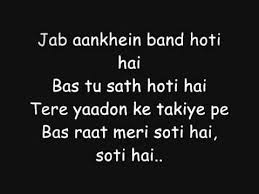 Ho Gayi Galti Mujhse Lyrics Youtube This page is little bigger in size and can take some time to get downloaded. ho gayi galti mujhse lyrics
