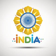 Messages, greetings, wallpaper, hd images, quotes, poster, and stickers to greet your relatives in your local language 3 hours ago nag panchami 2021 gujarati wishes and messages: Happy Independence Day India Greeting Card Clipart Image